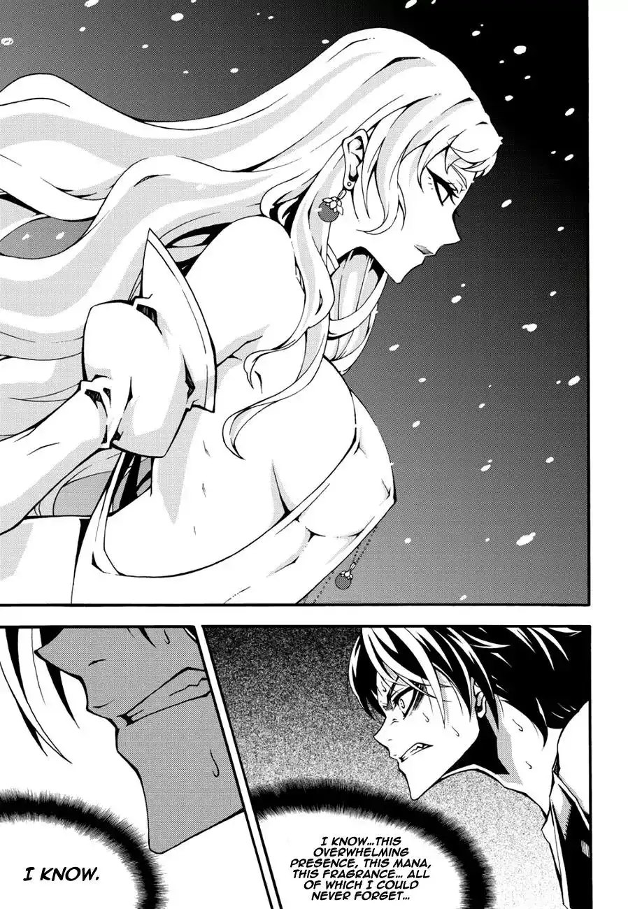 Witch Hunter Chapter 129 5